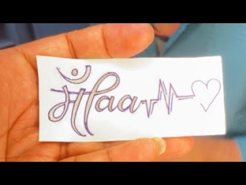 🔥 SK Tattoos Live: Stunning Tattoo Art in Real-Time | Watch & Get Inspired! 🔥