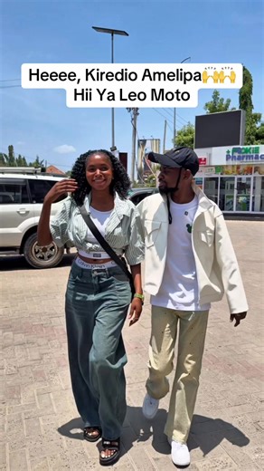 VALENTINE DIARY PAGE NO.12