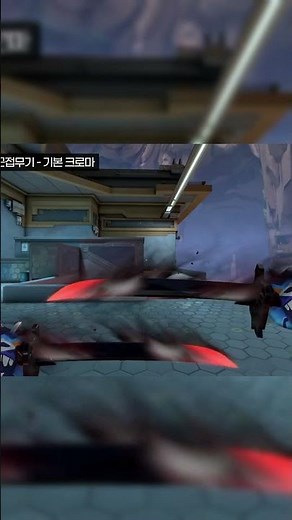 [발로란트] 아야카시 스킨 세트가 무료? 단 3분만에 무료 11,000VP! 시크릿 한정 무료 코드!🎁 지금 바로 입력하세요!🔥
