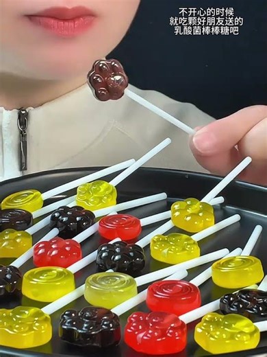 Unleash the Magic: Voice Control & Chewing Sound Lollipop