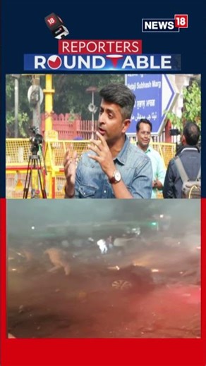 Red Fort Blast: Certain Degree Of Military Grade Explosive Used? | Was RDX Planted? | N18S