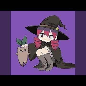 お菓子なマンドラゴラ