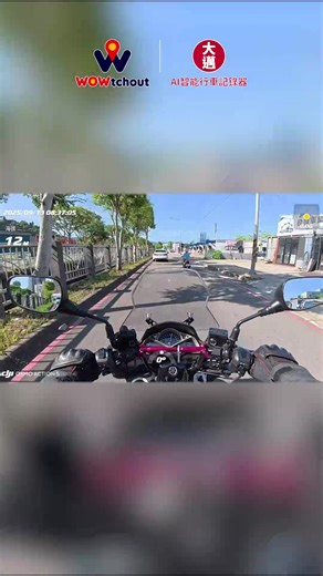 【RIDE χ】請問這是要開去哪？ feat. RIDE χ 三寶 ​ ▋超強汽車手機支架 Arkon Mounts，團購開跑！ 👉 https://s.wowtchout.com/buying_group ​ ▋大邁K95｜4K霸主👑台灣製造聯詠晶片 神盾級測速預警 https://s.wowtchout.com/brand-mf ​ ▋雙重後盾．降伏三寶｜召喚律師問到飽！ 即早取得．安心用路：https://s.wowtchout.com/6y87ju 律師服務優惠代碼：wowtchout2025 ​ #WoWtchout | Wowtchout - 地圖型行車紀錄器分享平台