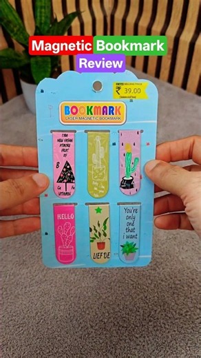 Magnetic Bookmark Set Review ✨ Bookmark with 3d design
