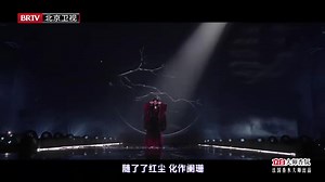 241012【Live】 — Ju Jingyi performing《落》at Douyin Wonderful Night 2024 #鞠婧祎 #JuJingyi | 鞠婧祎 Ju Jingyi updates
