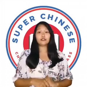 284K views · 3.2K reactions | HSK Level(3) စာမေးပွဲမှာ အမှတ်(300)လုံး...