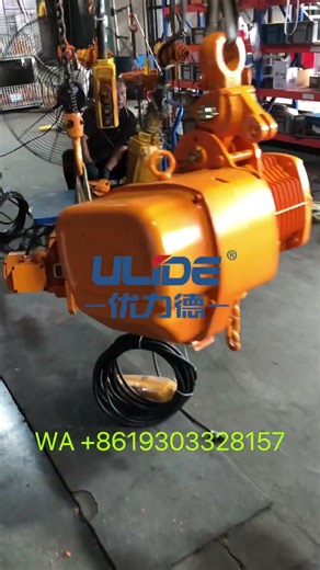 Electric hoist assembly line