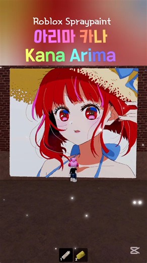 Drawing Kana Arima in Roblox Spraypaint #drawing #kanaarima #kanaarima