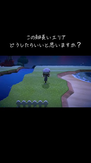 あつ森 島クリエイターの入手方法とコツ