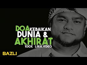 Doa Mohon Kebaikkan Dunia Akhirat (100X ulang)