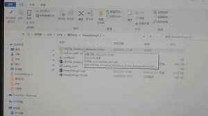 2-使用SleepDebug工具设置睡眠记录仪的WiFi和服务器