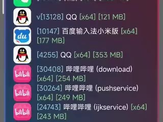 如何制作GGLua特征码仿Xs脚本轻松教会你制作还有更多细节教学-GGLua特征码工具