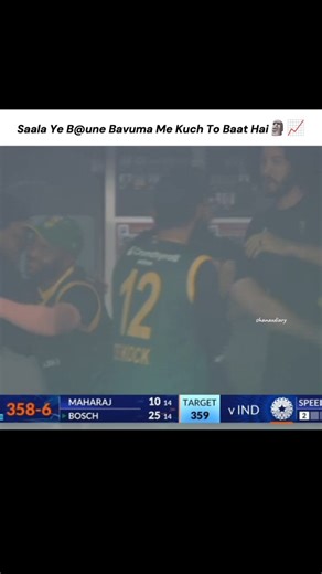 🇮🇳 on Instagram: "日本利用压电瓷砖将人们的脚步转化为电能。 这些瓷砖能够捕捉你脚步产生的动能。 当你行走时，你的体重和动作会对瓷砖产生压力。 瓷砖会轻微弯曲，产生机械应力。 瓷砖内部的压电材料会将这种应力转化为电能。 每一步都会产生少量电荷，数百万步加在一起，就能产生足够的电力来驱动 LED 灯、数字显示屏和传感器。 在像涩谷车站这样人流密集的地方，每天大约 240 万步都在为这个系统做贡献。 这些电力可以储存起来或立即使用，从而减少对传统能源的依赖，并支持可持续的城市基础设施。 这种方法把日常的动作转化为实用的可再生能源。 #日本 #知识 #事实 你知道吗 推荐 科技 创新 历史 技术 实验 热门"