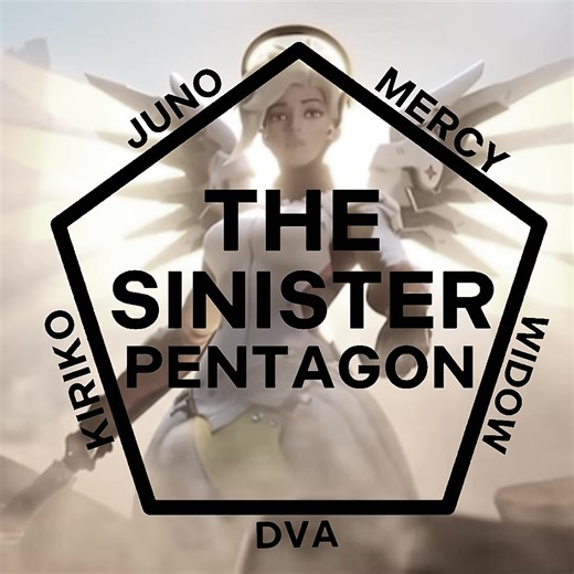 Sinister Five Strategy in Overwatch 2