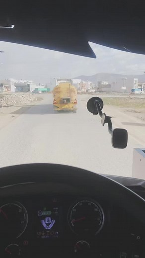 Exploring the Road Through a Truck's Side Mirror