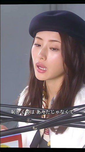 無礼な評だと思われたが、作家本人からは認められた。#ショート動画 #映画