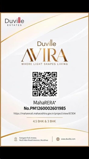 A Grand Welcome to Luxury #DuvilleAVIRA #home