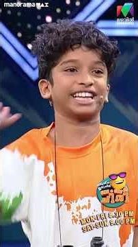 തോറ്റ മനുഷ്യരേയും ജയിച്ച ശാസ്ത്രജ്ഞന്മാരേയും കാണണോ😅 #ocicbc | EPI 56 #eidspecial