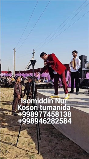 Koson tumani 😯 SHOK #isomiddinnur #instagram #tiktok #youtubeshorts #youtube #repost #той #hit