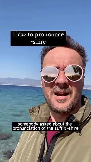 🔹How many English counties can you name that finish with the suffix -shire The term shire was once used to designate what is now called a county in Great Britain. The word comes from scir, an Old English term for an administrative unit that was made up of smaller units called hundreds, each of which in turn consisted of a number of villages. The Shire was also the fictional home of Bilbo and Frodo Baggins in JRR Tolkein’s The Lord of the Rings #shire #ilsignoredeglianelli #ingleseperitaliani #i