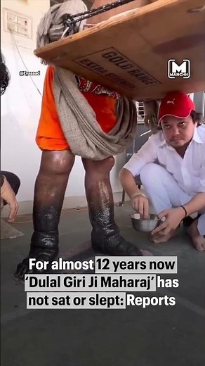 ‘Dulal Giri Maharaj’ standing for years & vows to stand forever in belief to see Lord Shiva one day