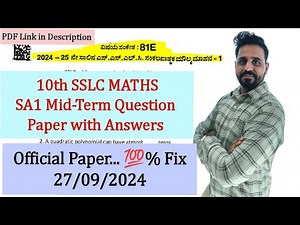 10th SSLC Mid-Term MATHS 2024 Model Question Paper with Answers: Unbelievable!