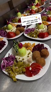 Hicham Chef on Reels