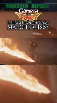 Gamera vs Gyaos 大怪獣空中戦 ガメラ対ギャオス was released #onthisday March 15, 1967 #gamera #ガメラ