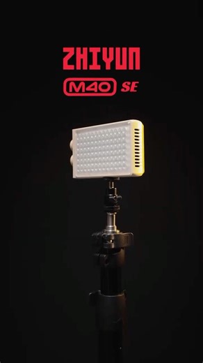 ZHIYUN Fiveray M40SE - The High-Power Pocket light