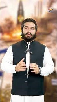 Why is Israel determined to stop Iran’s nuclear programme? | The Iron-Wall Doctrine | NOA Digital