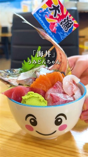 貴美の浜焼き