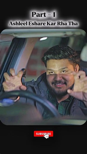 Ashleel Eshare Kar Raha Tha🔥💯|| Part- 1 #shorts #youtube #viral #trending #couple #comedy