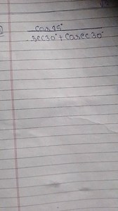 Calculate the value of the following expression:\frac{\cos 45... | Filo