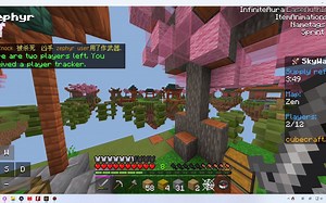 使用zephyr在CubeCraft测试反作弊