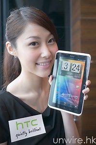 單核又如何? 最實用介面   筆觸體驗 - HTC Flyer 試玩報告 - unwire.hk 香港