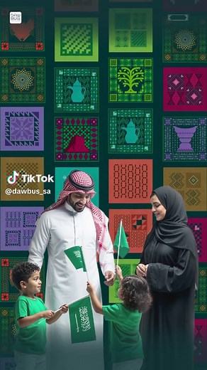 ‎هذه مملكتنا. ‎هذه رحلتنا. ‎نحتفل بـ95 عامًا من الوحدة والطموح اللامحدود! ‎يفخر درب الوطن بكونه جزءًا من القصة الوطنية، رابطًا قلوب ومنازل كل من يسمون هذه الأرض وطنًا. ‎نحن رحلة أمة موحدة. ‎ننقلكم بعز. Celebrating 95 years of unity and boundless ambition! Darb Al-Watan is proud to be part of the national story, connecting the hearts and homes of everyone who calls this land their own. We are the journey of a unified nation. ‎#اليوم_الوطني95 #فخرنا_في_طبيعتنا #درب_الوطن #SaudiNationalDay95 #Pride