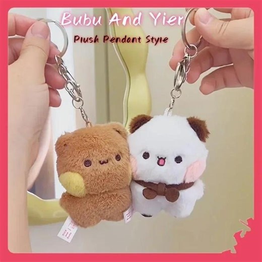 2PCS Cartoon Panda Bubu And Yier Plush Magnetic Keychain Cute Panda Bear Backpack Pendant Bag Decor Accessories Couple Gifts | Lazada PH