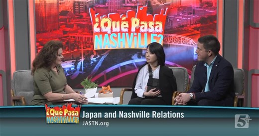 Japan America Relations