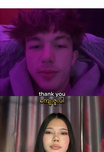 Ometv Conversations: Engaging with Foreigners