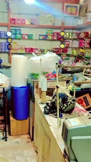 tellering metaryal Peco gift Shop