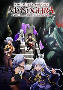 Apocalypse Bringer Mynoghra - Ver la serie online