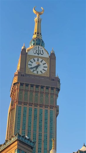 Muslim 🕋☝️ — Meaning and Significance