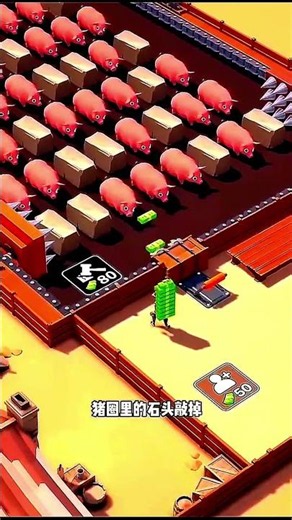 #crazyfacts #crazy games #crazy #gameplay #gamers #game #playstation #play#playlist