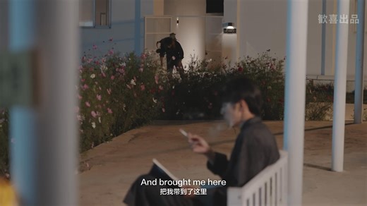 "Awakening the steppe" The Series - Episode 1 Teaser #AwakeningTheSteppe #blseries #drama #ChinaBL #BL #BoysLove #GayRomance | Asianovelas BL Update