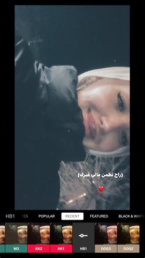 Jordan's Iconic Jumpman Logo Explained