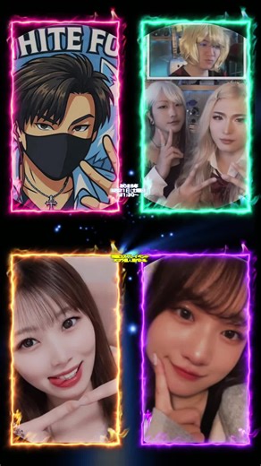 ‎🤍🦊イベント情報🦊‎🤍 ✨👨‍🎓学園コスプレイベント👩‍🎓✨ 2025.06.21（土）21:30〜 【バトルルール】 ４コラ個人戦バトル 全アイテム何個でも自由 ガチバトルでもまったりバトルでも各枠にお任せ♪ スピチャレ有無に関係なく１戦のみ ‎🤍🦊Player紹介🦊‎🤍 1.@🦊WHITE FOX🤍ASMR 2.@ネジノクラブ🎭 3.@なっちゃんまん🫧😈ྀི 4.@🐶🍜マルチーズのおゆず🍊🐶 今回は、学園コスプレ👩‍🎓👨‍🎓での出演です！男装か女装かは当日のお楽しみ✨️✨️ 夏の熱い戦いを皆で盛り上げて行きましょう✨️✨️🌞🌴🌺✨ 皆様の応援をお待ちしております✨️✨️ #WHITEFOX #ホワイトフォックス #ASMR #4コラバトル #バトル #イベントバトル #コラボバトル #コスプレ #男装 #女装 #学園 #学生 #学園コスプレ #🦊枠 #🦊 #応援よろしくお願いします #初見さん大歓迎 #CapCut