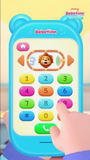 喂～📞 我是貝貝彬 ❤️ㅣ貝貝彬 兒童教育 手機遊戲ㅣBebefinn Play Phone App