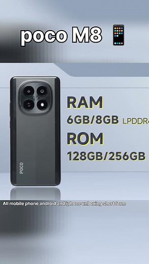 poco M8 5G January 2026 new launch mobile 📱 unboxing ⚡ &first impression #poco #poco_m8. #smartphone