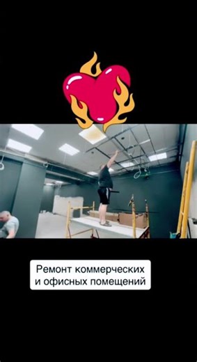монтаж потолка Армстронг грильято в Краснодаре #armstrong