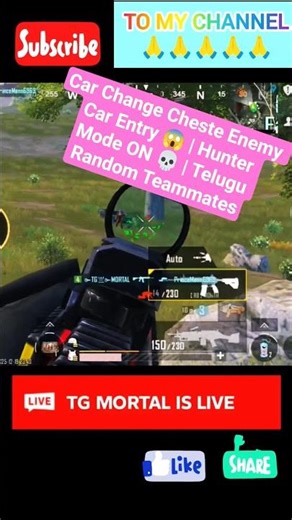 Car Change Cheste Enemy Car Entry 😱 | Hunter Mode ON 💀 | Telugu Random Teammates